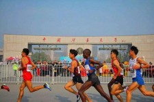 苏州徐州中国矿大伴游(徐州矿大交友群)