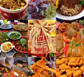 苏州重庆游玩攻略(重庆游玩攻略3天费用2人)