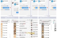 苏州微信兼职模特怎么面试(女模特雇用微信)