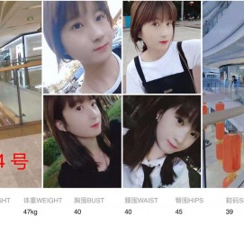 苏州深圳模特兼职多吗(深圳模特工资)
