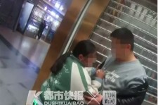 苏州芜湖伴游兼职(芜湖伴游兼职雇用)