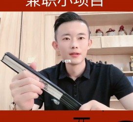 苏州影视公司给兼职模特垫钱交形象费(影视公司给兼职模特垫钱交形象费合理吗)