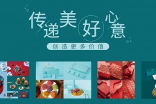 苏州深圳高端外围伴游雇用(深圳私家伴游雇用包吃住)