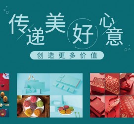 苏州深圳高端外围伴游雇用(深圳私家伴游雇用包吃住)