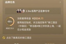 苏州上海伴游雇用外围伴游雇用(上海雇用高端伴游一天20万)