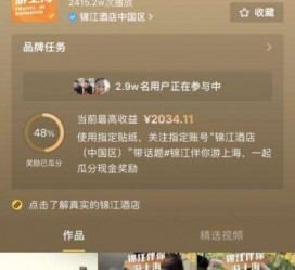 苏州上海伴游雇用外围伴游雇用(上海雇用高端伴游一天20万)