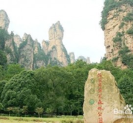 苏州自驾旅游攻略(自驾旅游攻略app排行榜)