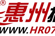 苏州惠州伴游网雇用(广东伴游雇用)