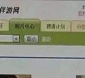 苏州海南男伴游雇用(商务伴游雇用)