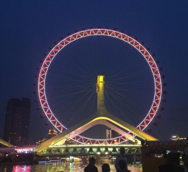 苏州天津游玩攻略(天津游玩攻略一天老人孩子)