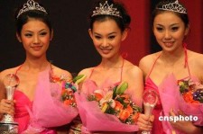苏州内衣模特大赛(内衣模特大赛彩排实拍下载)