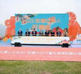 苏州宁波象山兼职模特(宁波象山兼职模特雇用)
