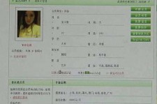 苏州伴游中国陪玩**(交友陪游陪玩伴您旅行)