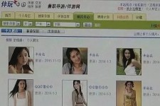 苏州广东伴游女比来新雇用(广州私家助理伴游雇用)