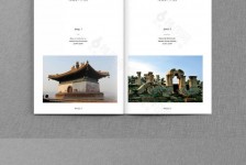 苏州旅游指南(旅游指南手册)