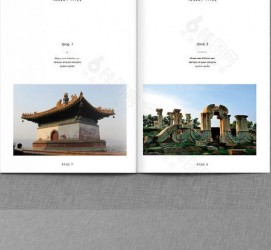 苏州旅游指南(旅游指南手册)