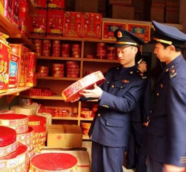 苏州重庆上海伴游雇用(重庆欢乐谷雇用官网)